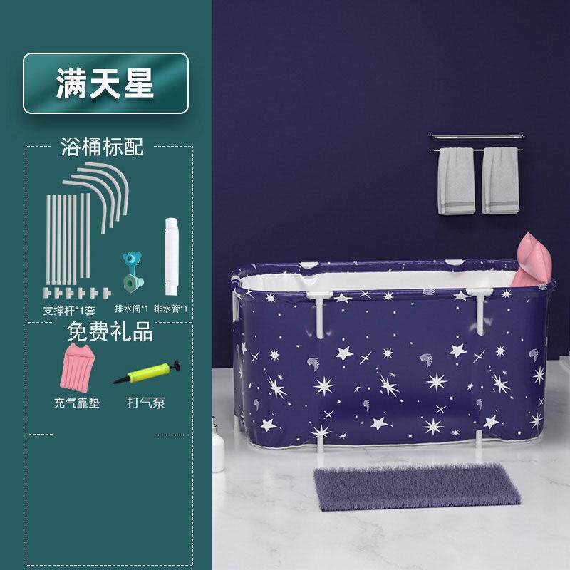 家用成人浴盆浴桶大号洗澡盆儿童洗澡桶便携式折叠带盖泡澡桶可坐