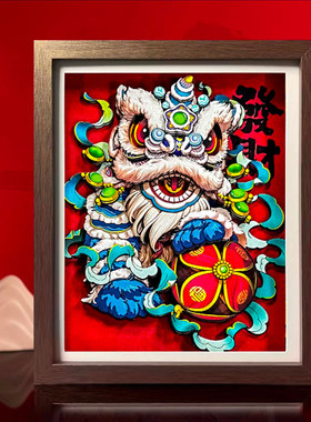 国潮醒狮摆件工艺品剪纸文创木质多福桌面客厅创意摆台精美摆件