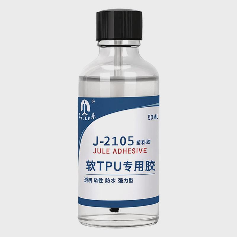 巨乐2105TPUPU专用胶水聚氨酯皮革软胶粘塑料输送带强力粘合剂