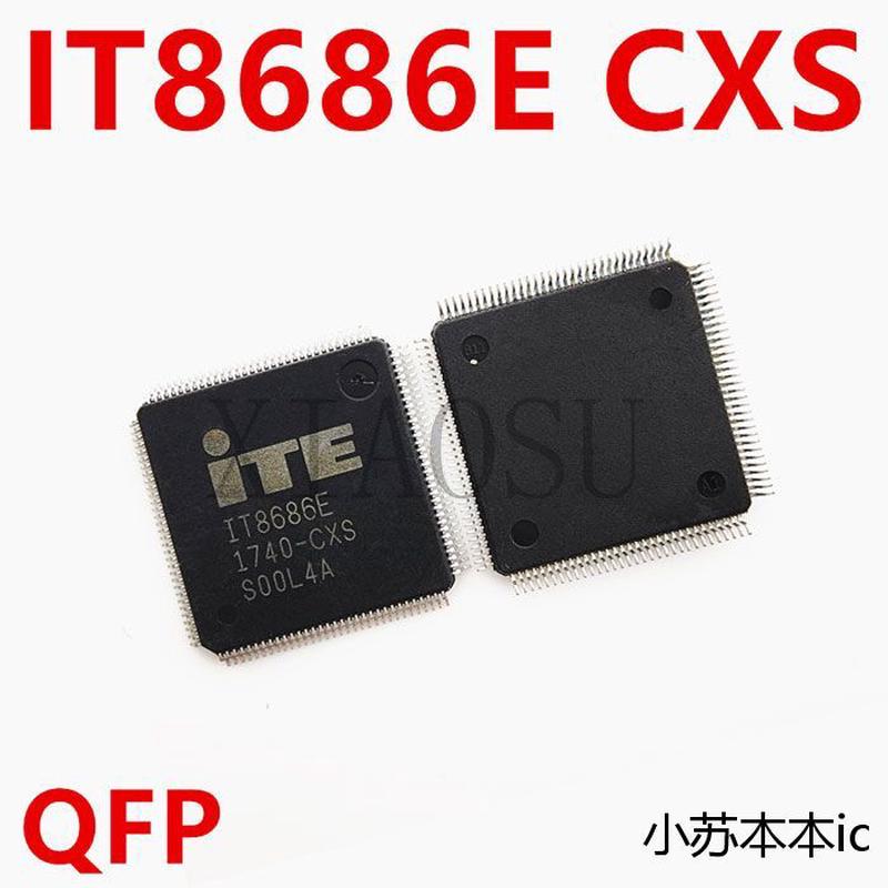 全新原装 IT8686E BXS CXA CXS DXA DXS 现货芯片 一个起拍