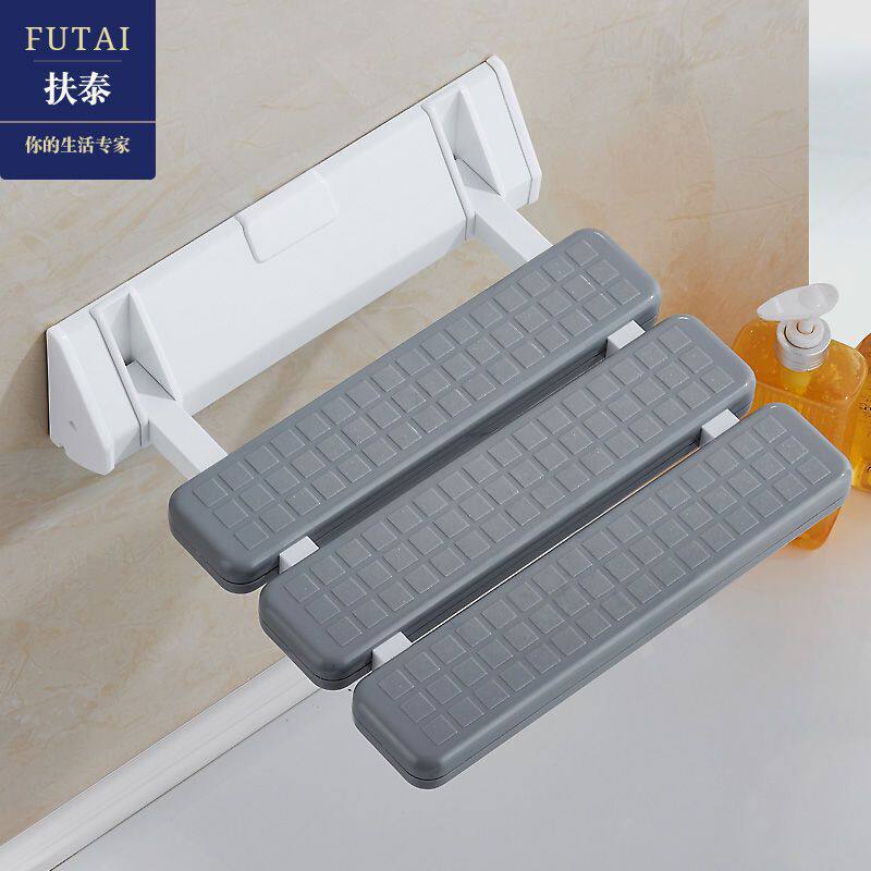 浴室折叠凳沐浴座椅淋浴卫生间防滑洗澡墙壁挂式折叠椅换鞋坐凳子,家装主材,浴室扶手/防护栏/助力器,淘宝优惠券,粉丝福利购,淘宝优惠卷