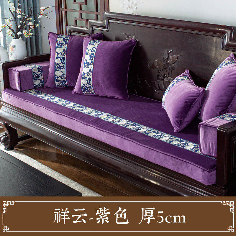 红木靠背坐垫实木家具海绵垫带皮沙发沙发垫中式罗汉床套罩,居家布艺,沙发垫,淘宝优惠券,粉丝福利购,淘宝优惠卷