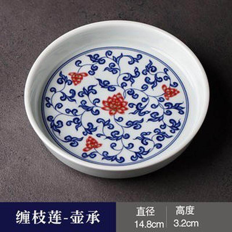 仿古紫砂茶承杯垫盖碗茶托瓜果盘杯垫复古功夫茶具盖碗干泡陶瓷盘