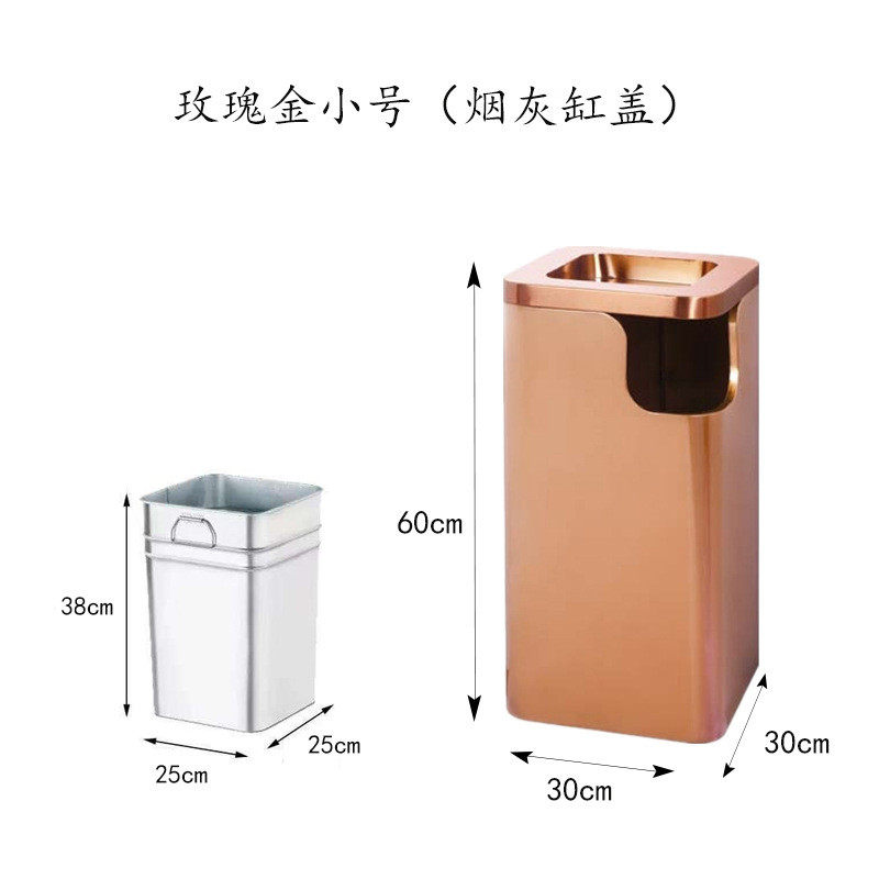 不锈钢室外桶电梯桶平面圆角座地烟灰桶ktv酒室内不锈钢垃圾桶