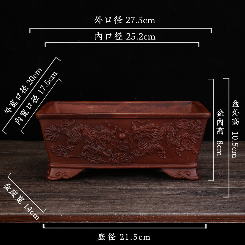 紫砂花盆仿古长方形客厅创意个性盆景榕树老庄绿植黑松盆栽中国风