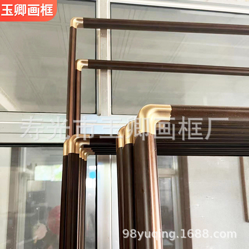 新中式仿铜角画框简约圆角厂家国画框装裱刺绣书法装饰画框实木