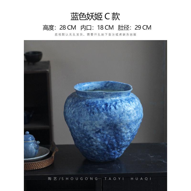 创意摆件简约现代锤纹花瓶新中式餐桌卧室插花台面民宿酒店景德镇