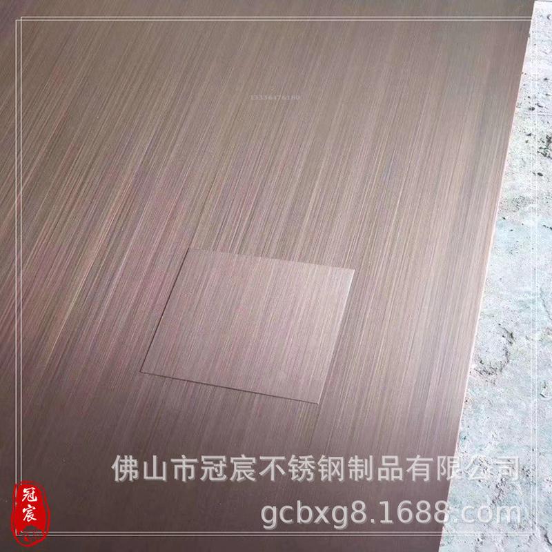 热销北京红古铜不锈钢板 酒店大门发黑做旧手工拉丝镀铜板 抗指纹