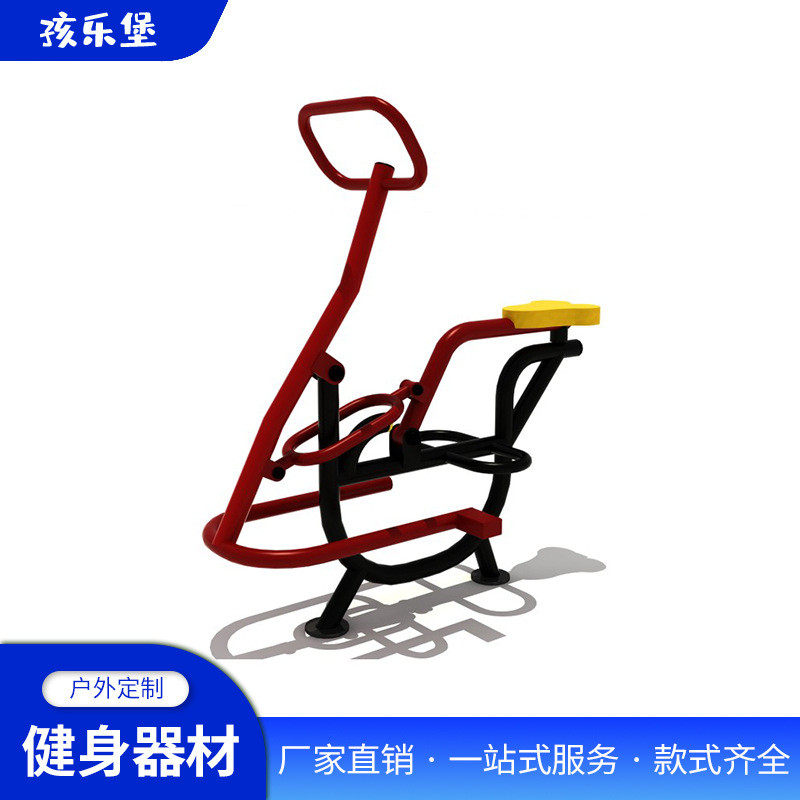 批发室外健身器材小区室外健身器材公园运动器材组合踏步机
