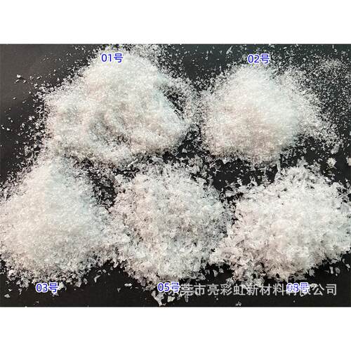 雪飘粉人造雪粉雪蓬松轻飘干仿真舞台飞雪的装饰雪粉人造雪