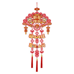 立体福字挂件新年春节装 2025蛇年新款 饰门贴过年家用布置挂饰批发