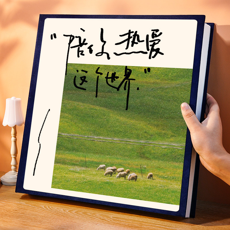 大容量情侣相册本家庭6寸5寸旅行混装儿童插页照片收纳影集纪念册