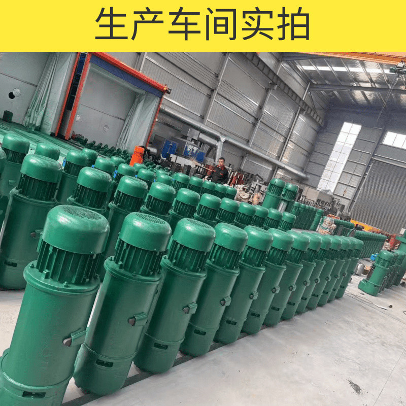 电动葫芦cd1现货供应型1-5吨电动葫芦起重机用单轨钢丝绳电动葫芦