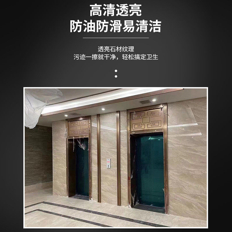 电视背景餐厅石材客厅阿曼米黄大理石天然楼梯踏板飘窗台板石材