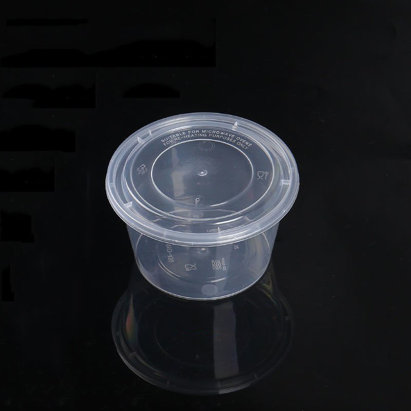 热销打包汤碗450圆形汤杯碗一次性餐盒透明直例汤外卖带盖整件450