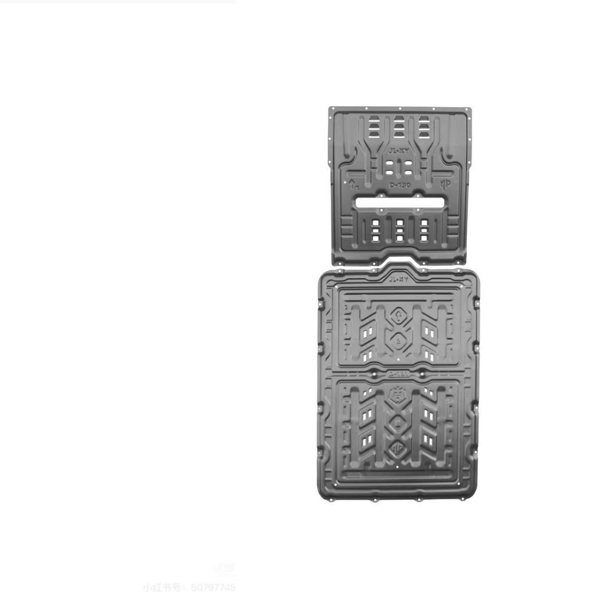 热销适用于25款供应星愿下护板发动机护板底盘护板批发厂家吉利