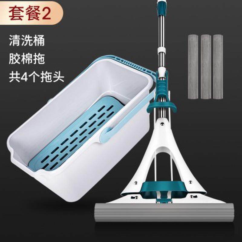 ce2q海绵拖把吸水家用净胶棉超大对折式一拖免手洗挤水加长大号