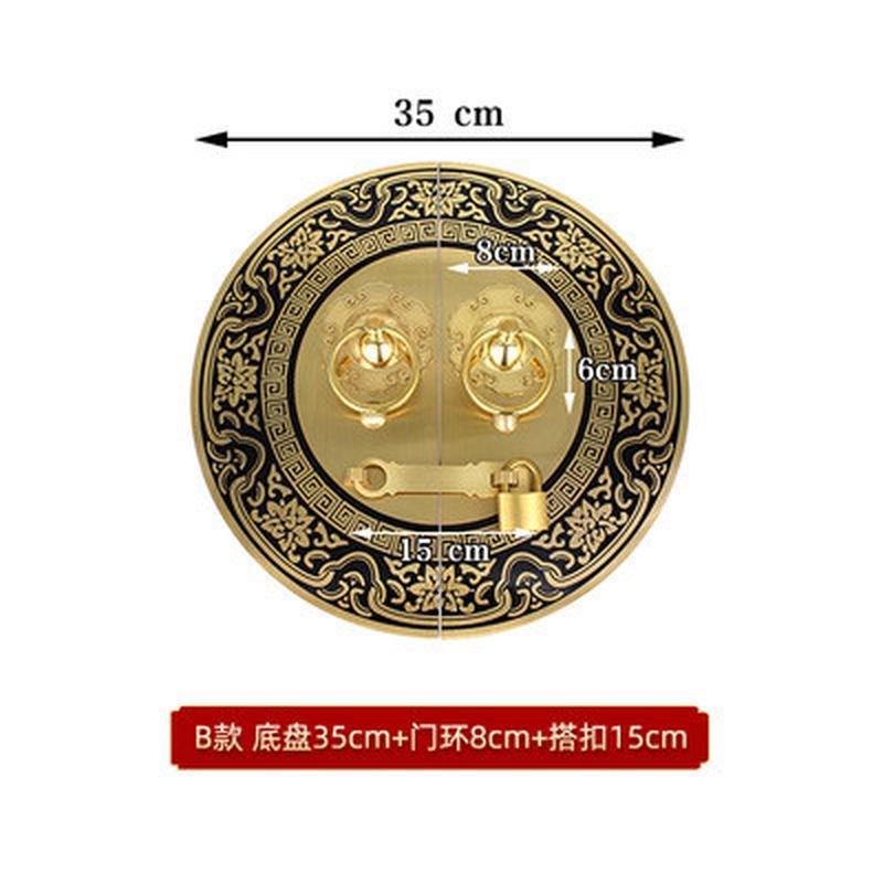 中式仿古大门黄铜锁扣拉手兽头狮子头别墅门环庭院木门栓插销把手