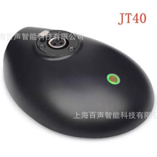 热销北京797audiojt-40/jt-41/jt-42/jt-43底座配鹅杆话筒颈卡侬