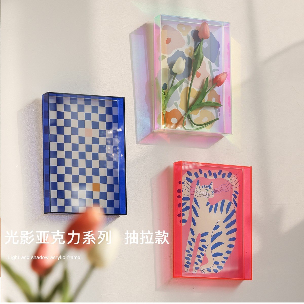 干花桌面收纳盒中空亚克力相框diy展示网红ins风透明a4画框摆件