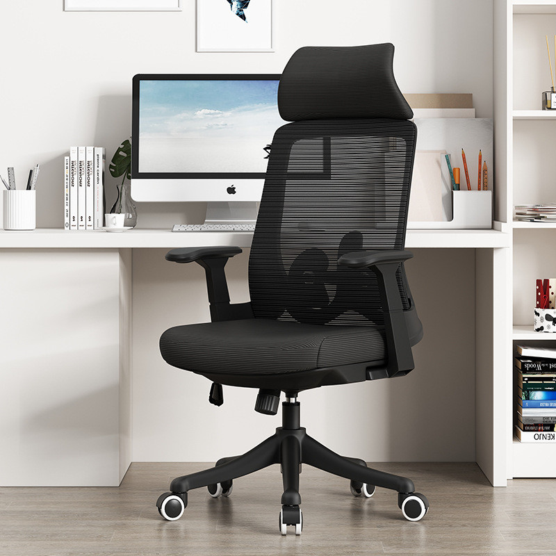 电竞椅办公升降旋转椅网椅家用电脑椅新款老板椅人体工学弓形靠背