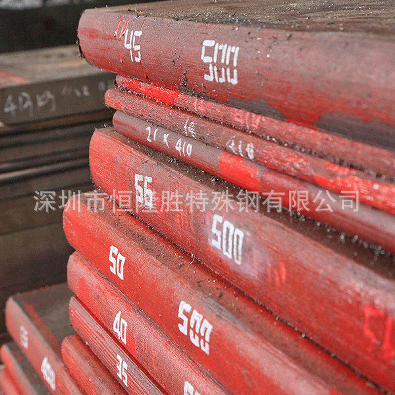 定制钨钢yg8yg15板材圆棒yg20yg25冲压高韧性耐高强度钨钢材料