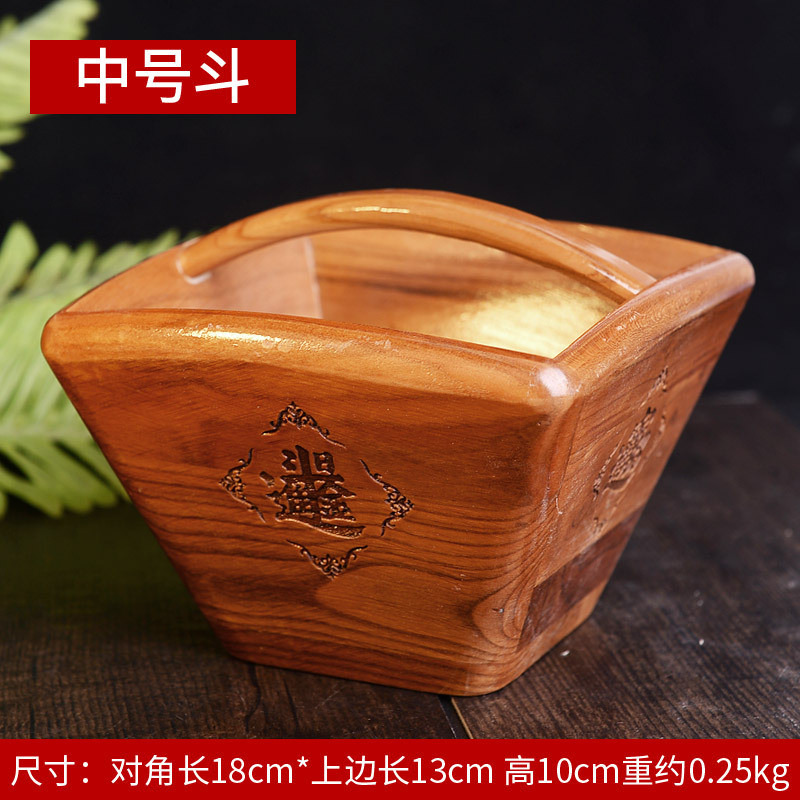 仿古米斗摆件肥城桃木雕刻日进斗金木斗斗居家店铺助财饰品摆设