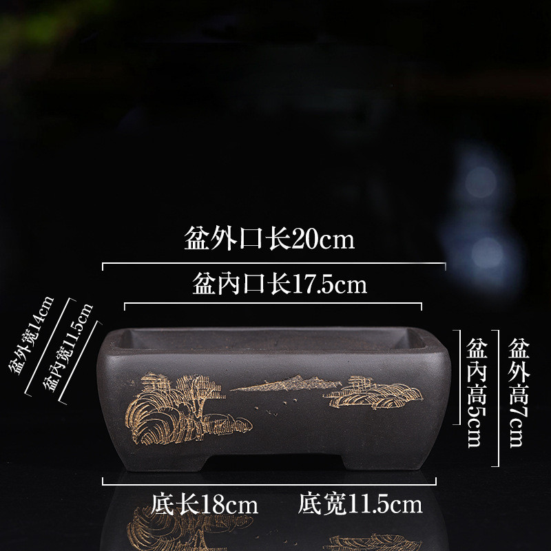 紫砂花盆花器客厅室内盆景盆精品多肉老庄长方形假山园艺绿植批发