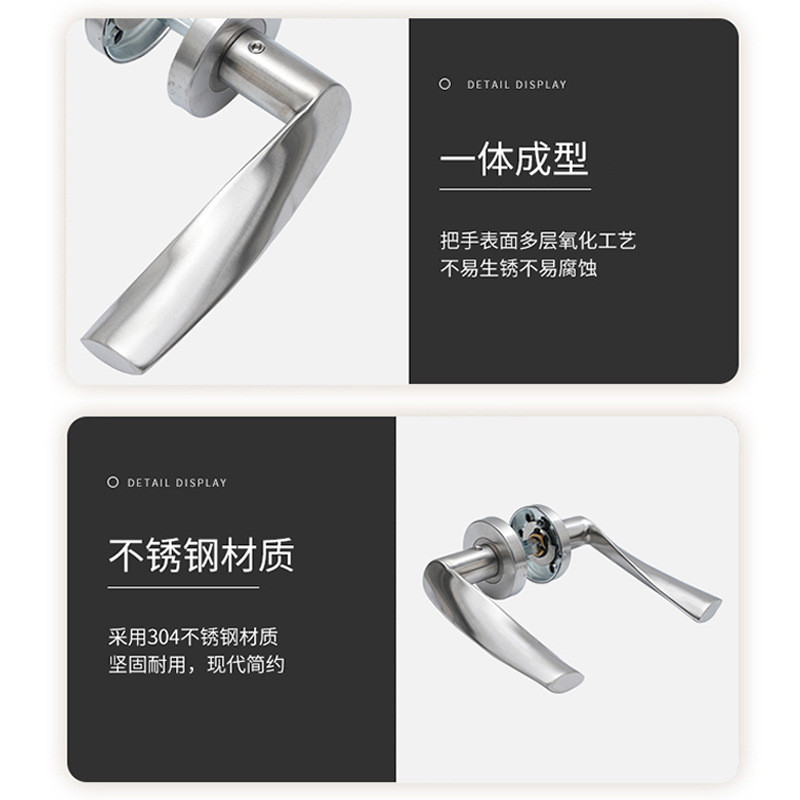 304不锈钢简约门把手木门金属门型双弯l卧室房门锁欧式分体门拉手