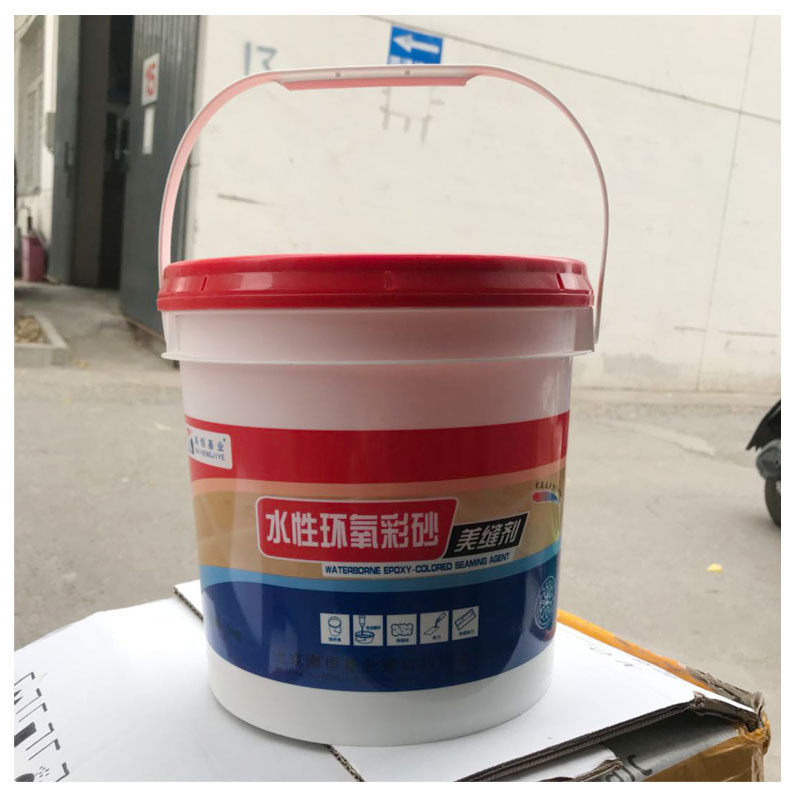 厂家直销中性玻马胶中性马赛克缝剂马赛克填粘贴粘结二合一玻玛胶