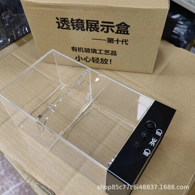 汽车大灯车灯改装升级门店led双光透镜充电展示架展示盒测试盒子