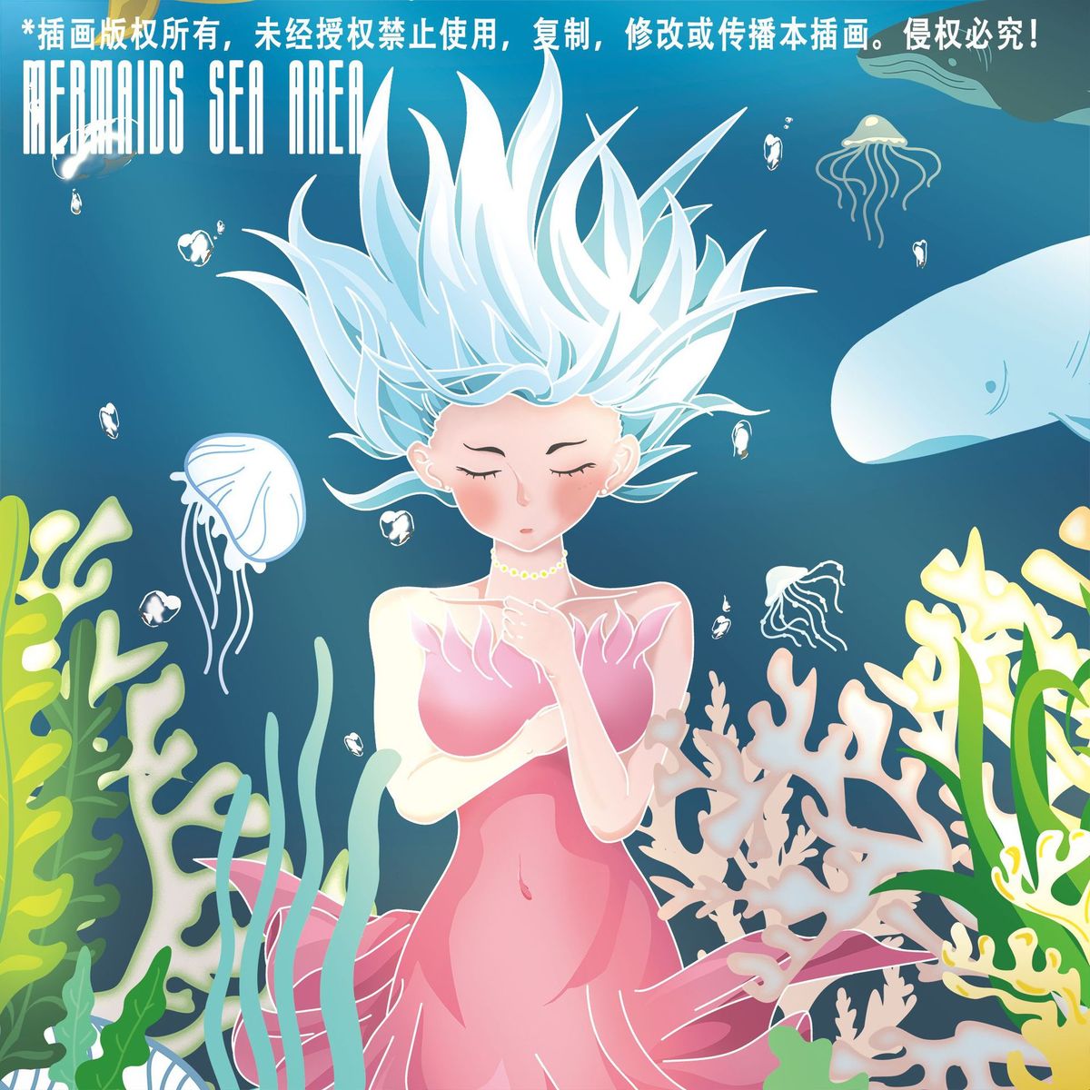 人鱼古风灯笼diy手工材料手提灯儿童海域手提纸雕灯文创灯笼批发