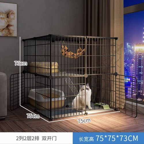 猫笼别墅宠物猫家用室内狗狗围栏笼子铁网栅栏网室内自由空间狗笼