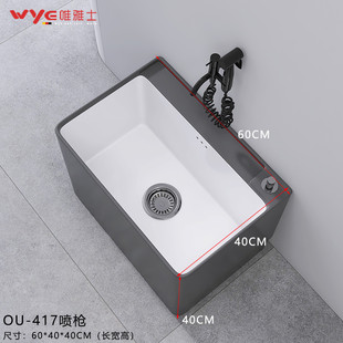 2eie号2023池陶瓷拖把池家用户外阳台加长拖布池商用特长墩布新款