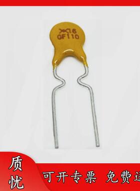 392方块断250v0.5a1a2a3.15a4a5a6.3a方形管t慢保险丝