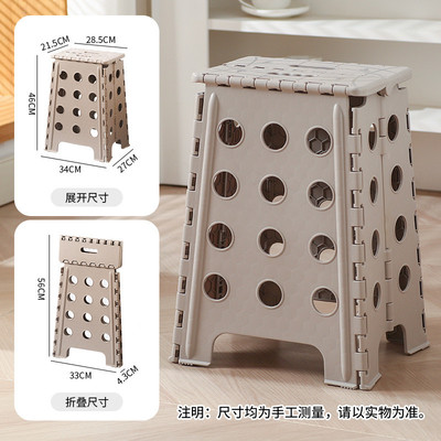 折叠凳便携式成人折叠户外塑料板凳家用餐桌折凳加厚不占空间高凳