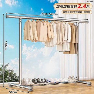 伸缩晾衣架落地家用卧室阳台挂衣架钢管单杆晒衣架简易凉衣服架子