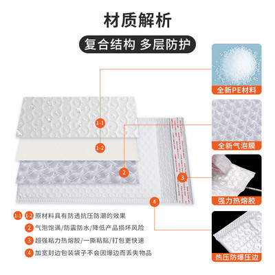 F复合中厚气泡袋长条气泡袋加厚大泡包装袋打包快递袋加厚泡沫袋
