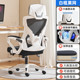 电脑椅家用办公椅舒适久坐学生人体工学椅宿舍椅子可躺座椅电竞椅
