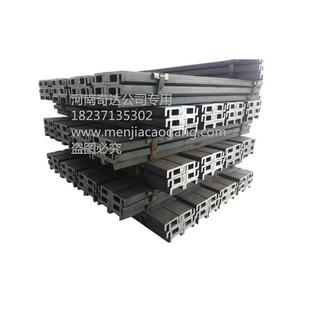 c型/j型/h叉车叉车门架槽钢物流型用型钢现货供应型钢钢材批发