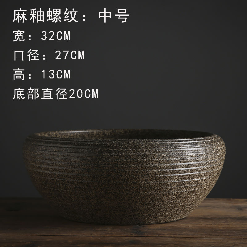 碗莲盆睡莲缸铜钱草水培花盆金钱草专用无孔陶瓷特大号厂家批发