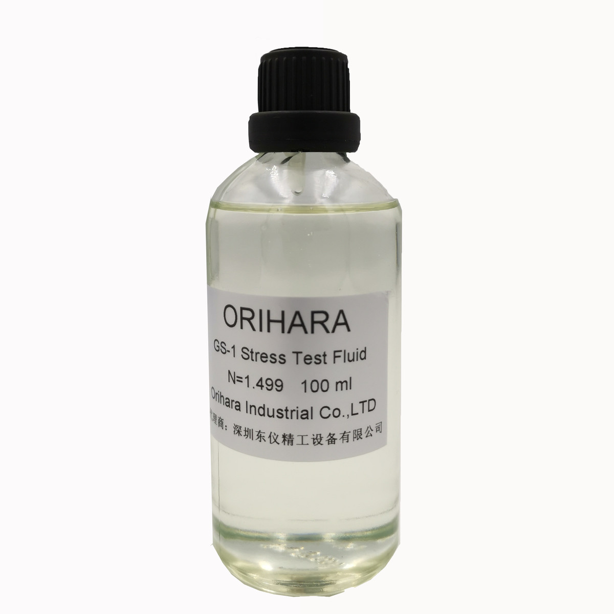 折原玻璃表面折射率仪slp-2000测试液应力1.499