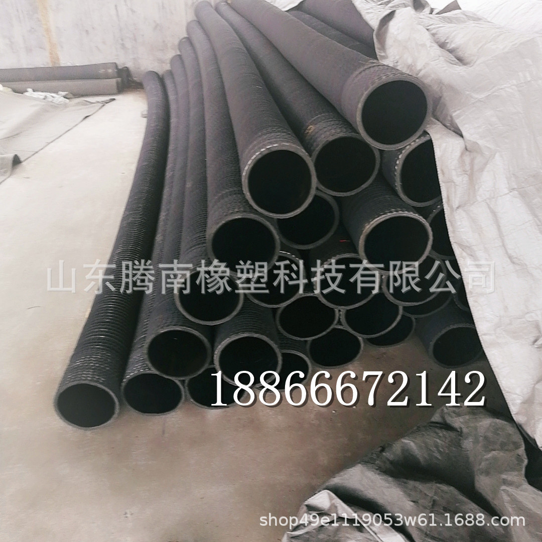 热销橡胶钢丝管吸黑色专用胶管排水吸排水管大口径吸排胶管