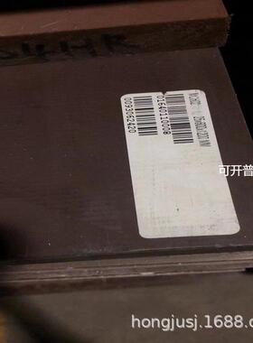 棕色MC602ST尼龙板棒咖啡色MC602ST板材代理生产