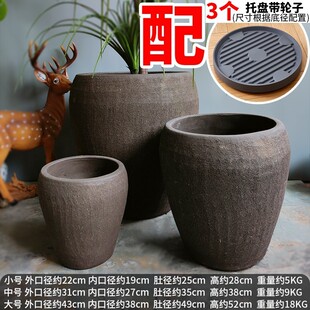 素烧户外庭院特大黑陶紫砂鱼摆件阳台粗陶花盆养陶瓷口径陶罐鱼缸