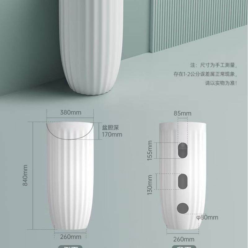 D!陶瓷超薄边直筒圆柱型陶瓷洗手立柱盆落地一体式家用酒店工程