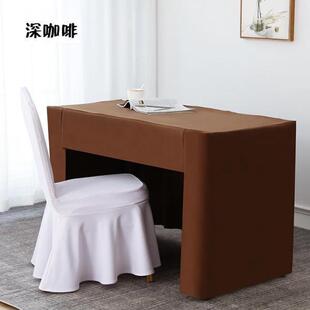 会议台加厚桌布绒面桌裙展会活动台布尼酒店会议室桌套台泥桌罩