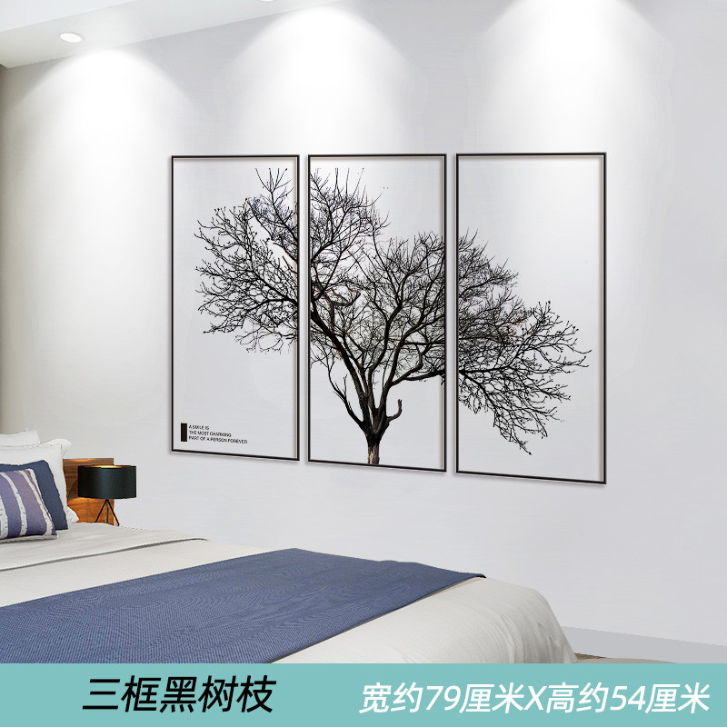 创意墙贴纸男生卧室背景墙面大学生广自粘墙纸墙壁贴宿舍装饰倪乖