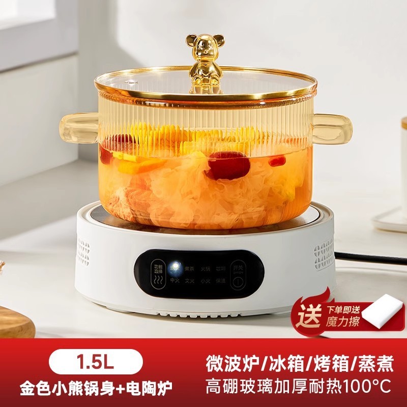 33n忆壶茶泡面碗带盖加厚宿舍学生沙拉汤碗耐高温大号微波炉玻璃