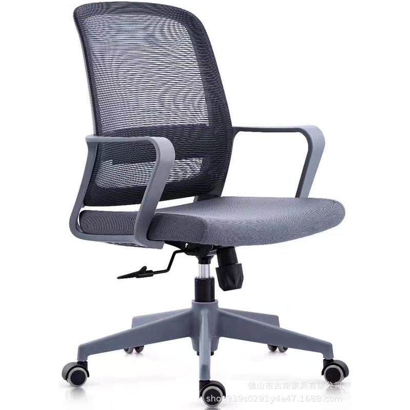 热销新品电脑椅舒适网布透气职员办公简约升降滑轮凳子舒适护腰经